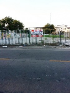 ที่ดินรัชดา