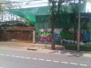 ที่ดินถนนพระราม4 ใกล้ทางด่วน