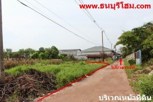 ที่ดิน ราคาถูก พระราม2