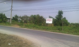 ที่ดิน ราคาถูก