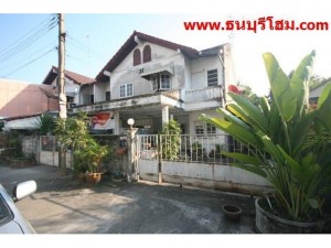 ที่ดินราคาถูก