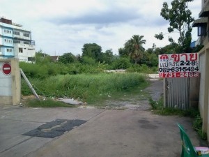 ที่ดินราคาถูก